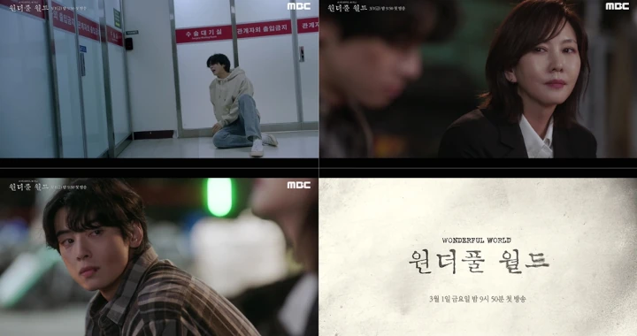 Kondisi Cha Eunwoo Buat Kim Nam Joo Khawatir di Teaser \'Wonderful World\'