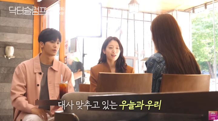Park Hyung Sik Ngeblank Syuting \'Doctor Slump\' Bareng Park Shin Hye & Lee Sung Kyung