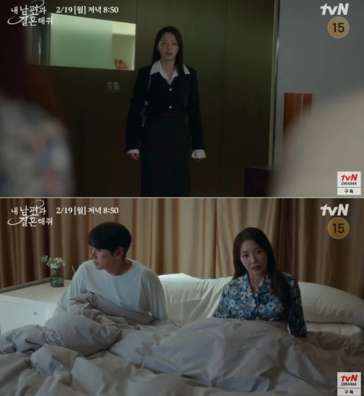 Momen Song Ha Yoon Pergoki Lee Yi Kyung & BoA Selingkuh di \'Marry My Husband\' Picu Perdebatan