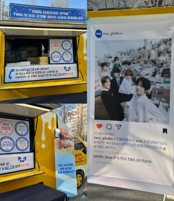 Seungkwan SEVENTEEN Kirim Food Truck ke TWS dengan Detail Tak Terduga