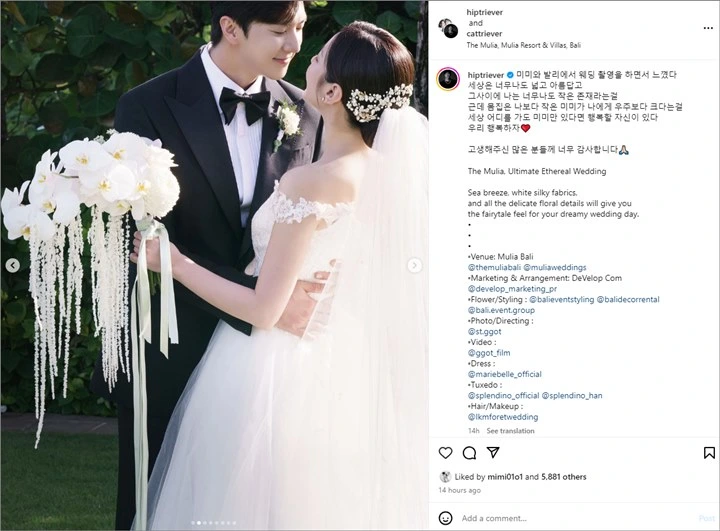 Mimi dan Thunder Adik Sandara Park Lakukan Pemotretan Prewedding di Bali