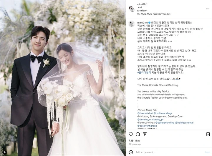 Mimi dan Thunder Adik Sandara Park Lakukan Pemotretan Prewedding di Bali