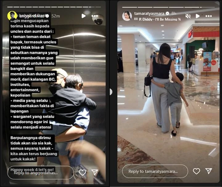 Instagram