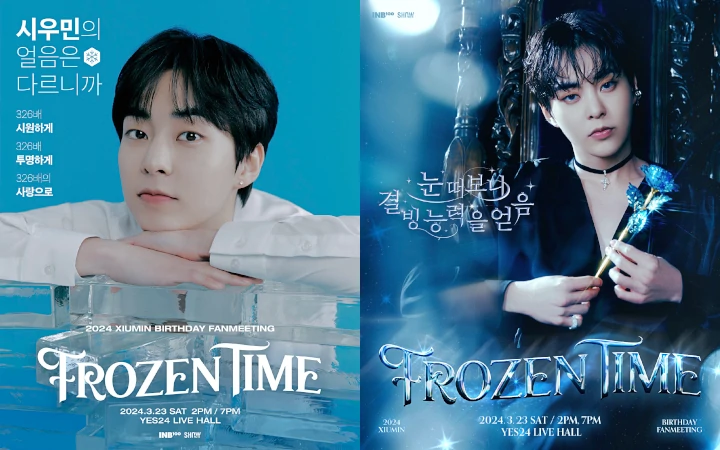 Xiumin EXO Gelar Perayaan Ultah Bertema Frozen Bareng Fans