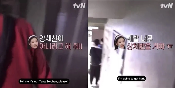 Jennie BLACKPINK Sakit Hati Gegara Ditipu Yang Se Chan di \'Apartment 404\'