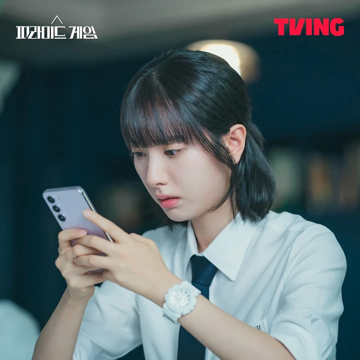 Bona WJSN Merasa Patah Hati saat Syuting \'Pyramid Game\' Bona WJSN Merasa Patah Hati saat Syuting \'Pyramid Game\'