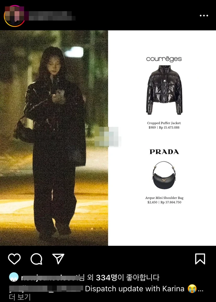 Harga Outfit Karina aespa saat Keciduk Kencan dengan Lee Jae Wook Terungkap