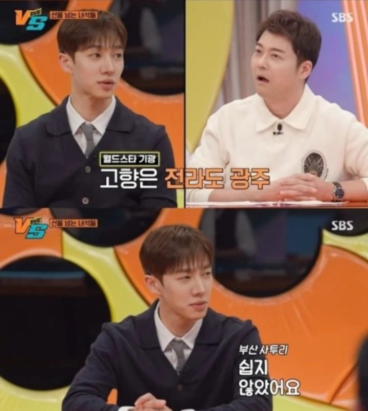 Lee Gikwang Sambat Gak Mudah Bintangi \'Marry My Husband\' usai Aktingnya Tuai Kontroversi