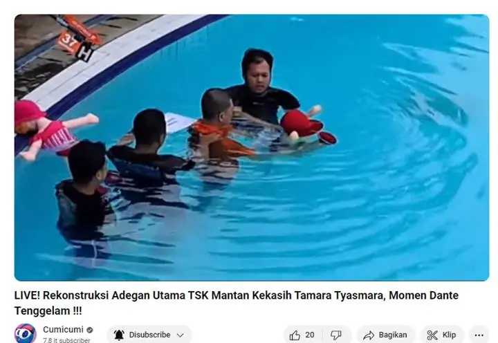 YouTube