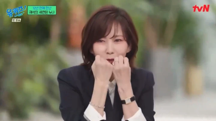Kim Nam Joo Tuding Cha Eunwoo Bak Penipu di Lokasi Syuting \'Wonderful World\'