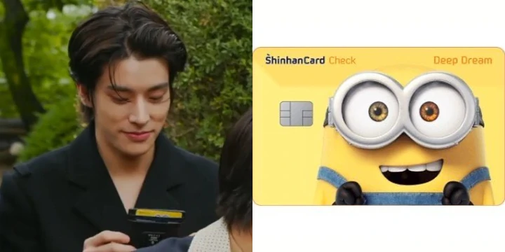 Jake ENHYPEN Tepati Janji Belikan Fans Item Prada dengan Kartu Minion