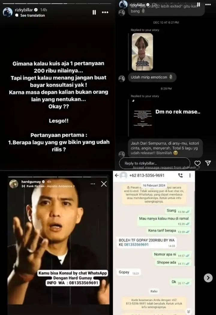 Instagram