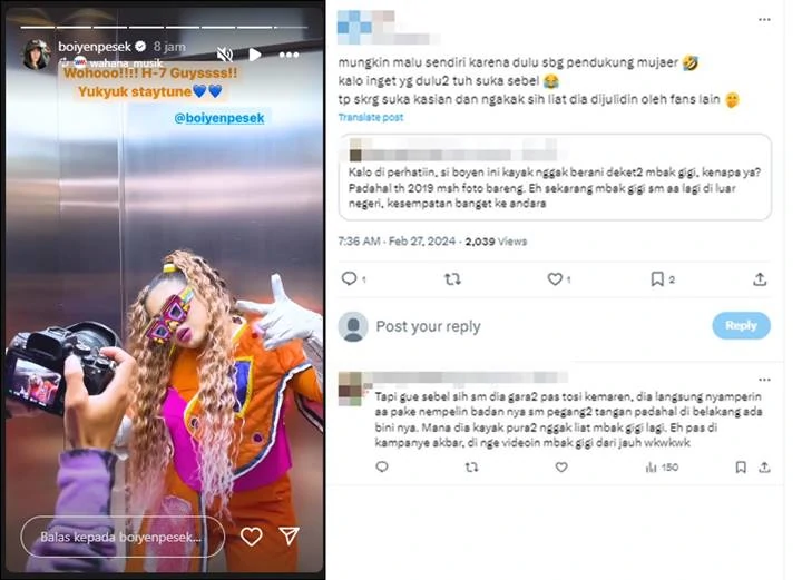 Instagram