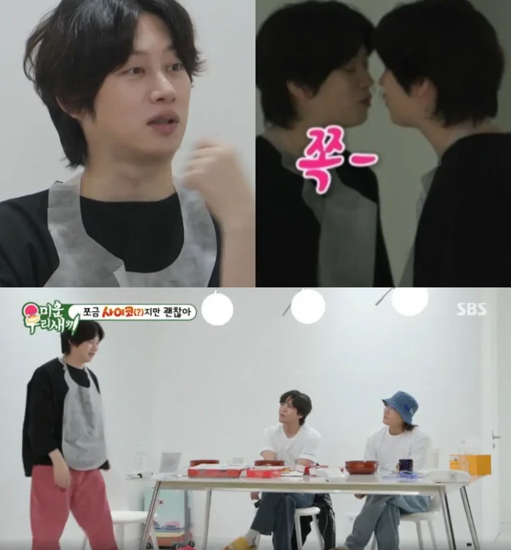 Heechul Super Junior Cemburu Berat pada Mantan Pacar untuk Alasan Tak Terduga