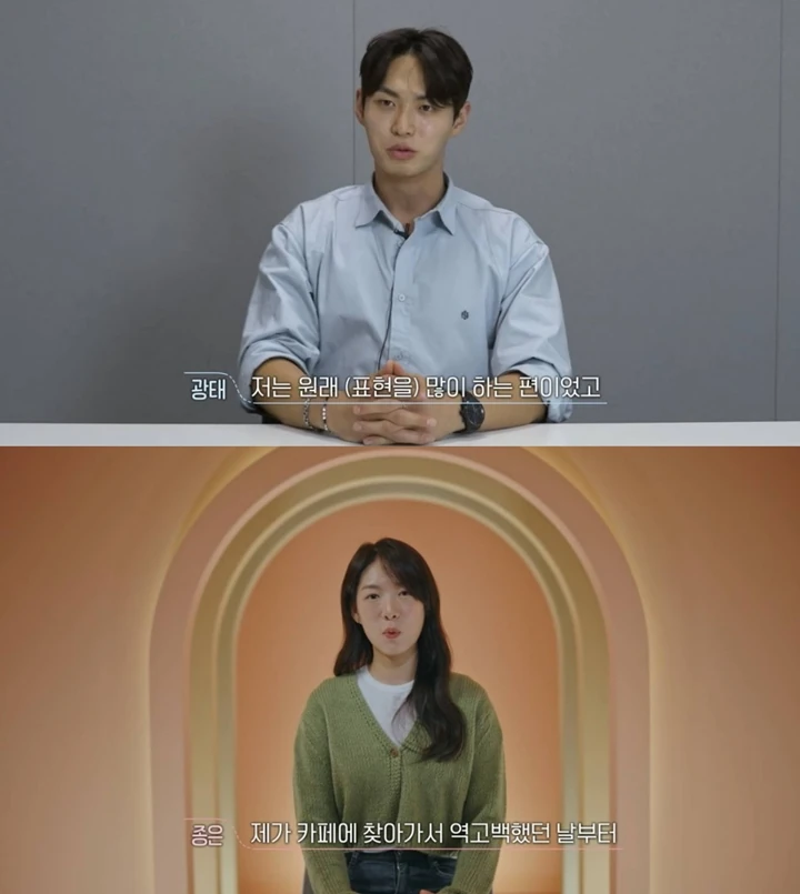 Beda Drastis Love Language Gwangtae & Jongeun di \'Transit Love 3\' Picu Perdebatan