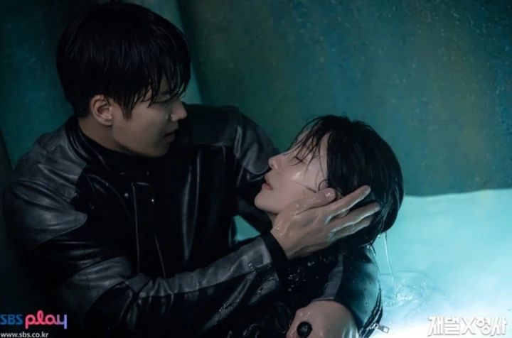 Ahn Bo Hyun Dipuji Jadi Kunci Rating Tinggi \'Flex X Cop\'