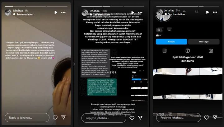 Instagram