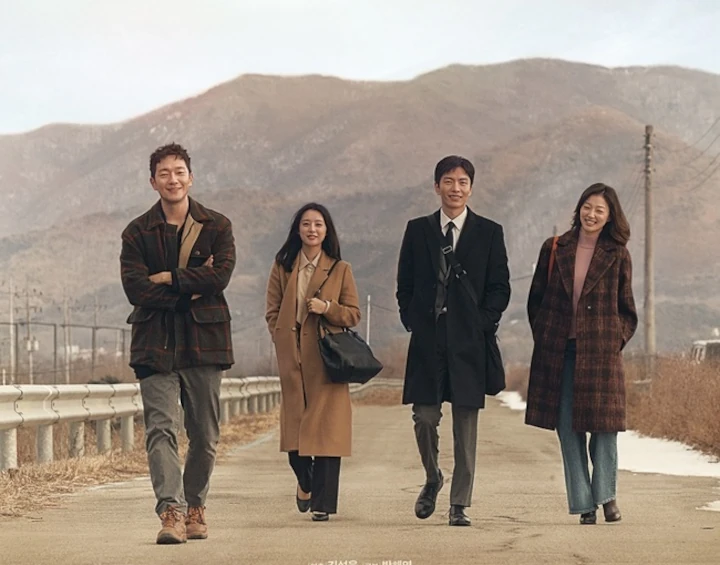 Rating Rendah Drama Kim Ji Won \'My Liberation Notes\' Jadi Perbincangan