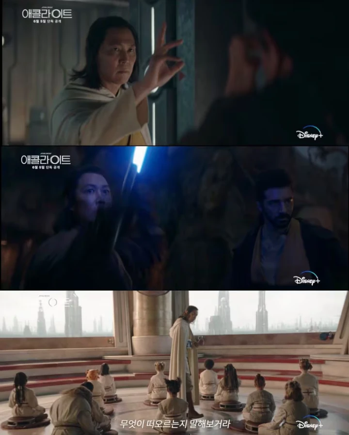 Trailer Kemunculan Lee Jung Jae di Film \'Star Wars: The Acolyte\' Tuai Pujian Sekaligus Kritik