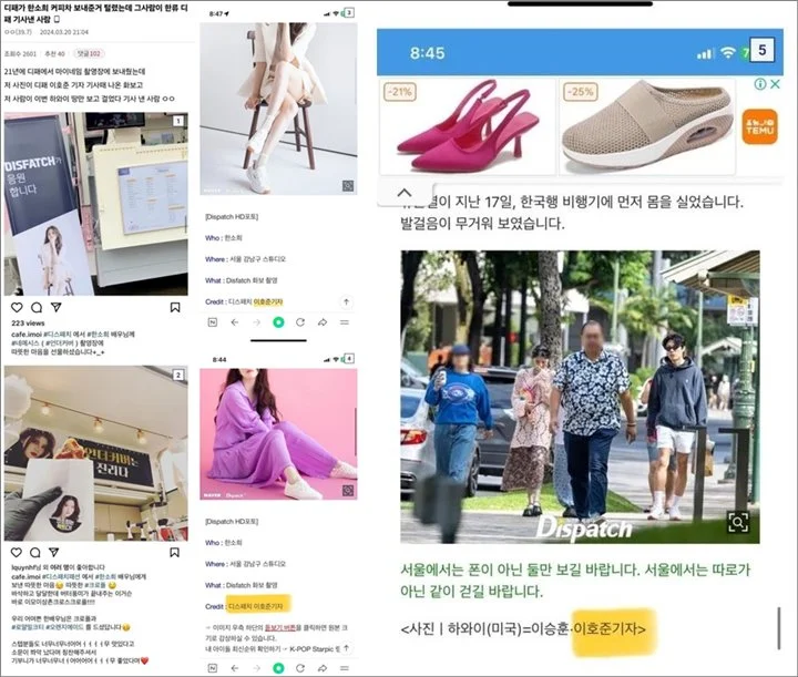 Han So Hee Dicurigai Berhubungan Erat dengan Dispatch Imbas Kontroversi Kencan