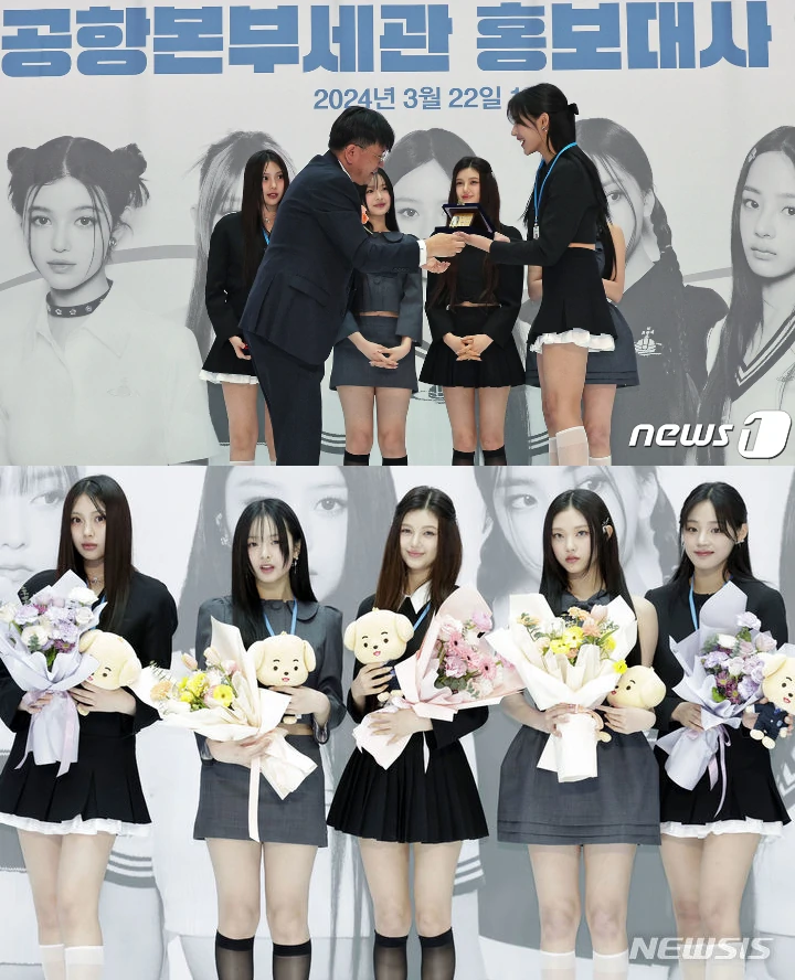 NewJeans Tampil Bak Putri saat Ditunjuk Jadi Duta Humas Bea Cukai Bandara Incheon