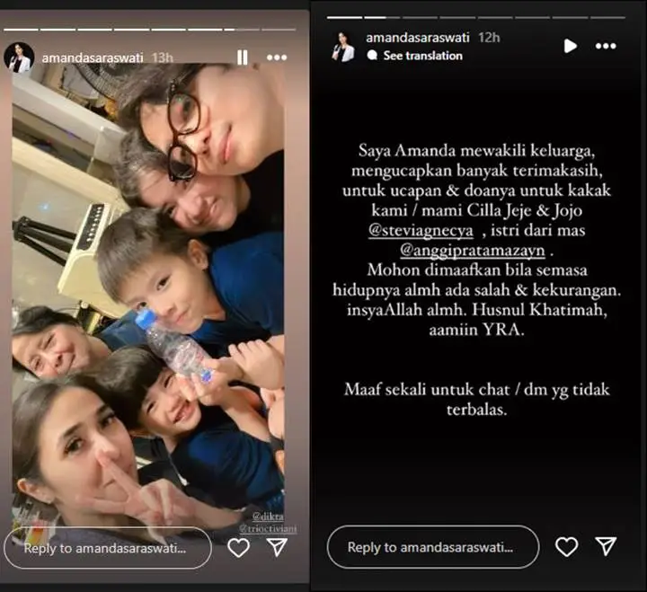 Instagram