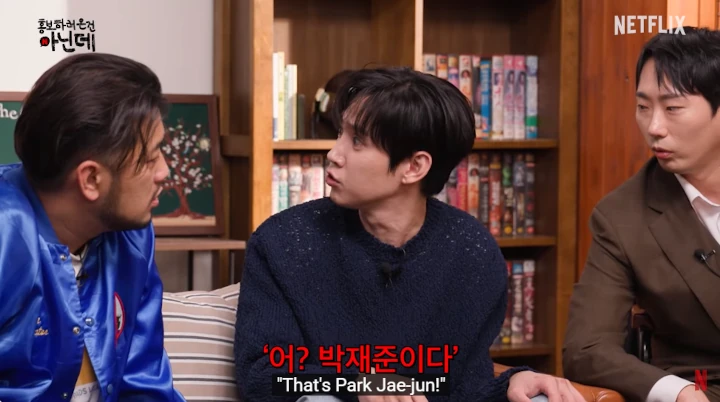 Park Sung Hoon Masih Diteriaki dengan Nama Jae Jun \'The Glory\' saat Syuting \'Queen of Tears\'