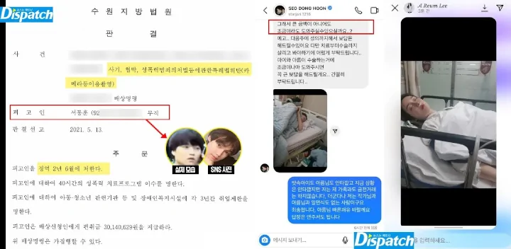 Detail Dugaan Penipuan Pacar Ahreum eks T-Ara Dibongkar Dispatch