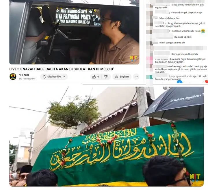 YouTube