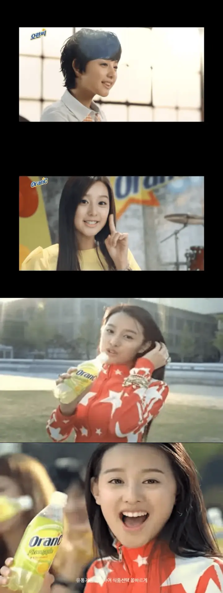 Visual Kim Ji Won di Iklan Ikonik 12 Tahun Lalu Kembali Disorot