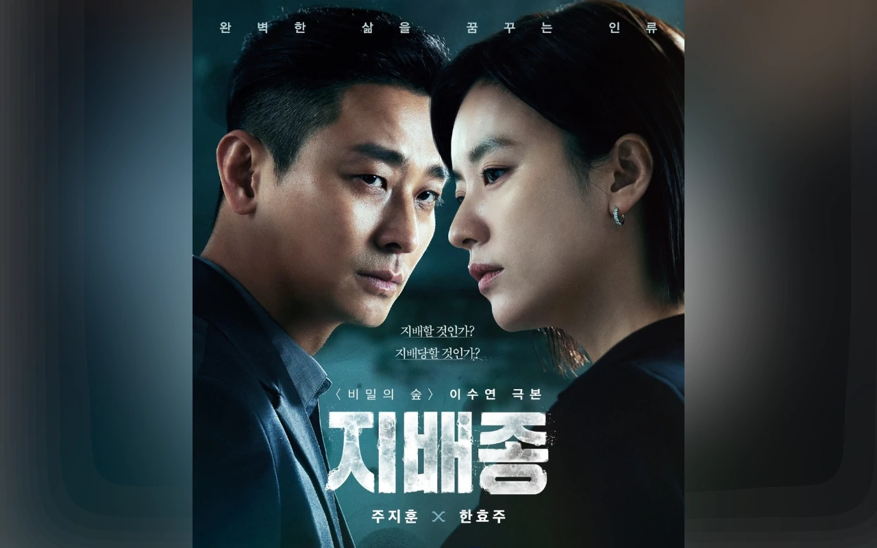 Han Hyo Joo Akui Dialog dengan Ju Ji Hoon di 'Blood Free' Bisa Disangka Saling Cinta