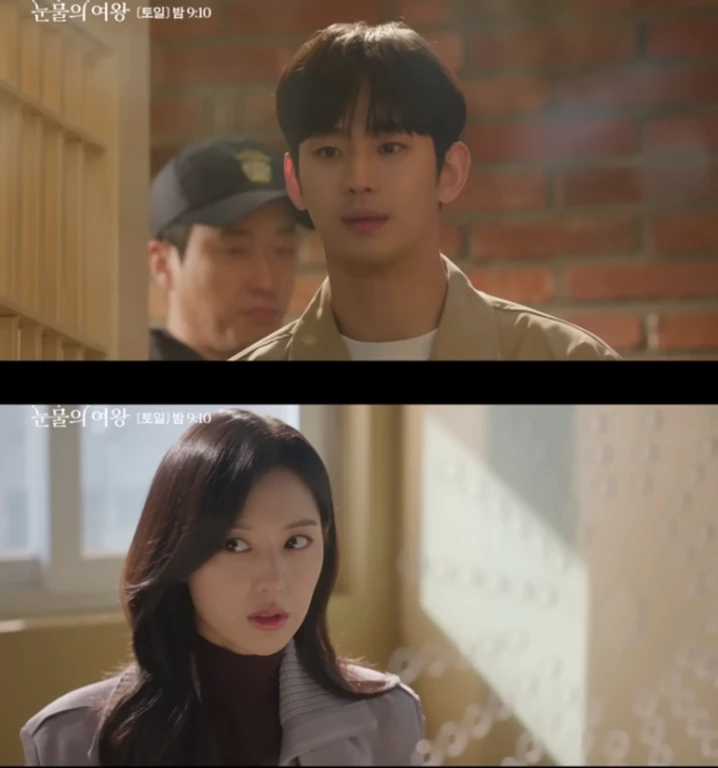 Spoiler Adegan Kim Soo Hyun & Kim Ji Won di Episode 15 \'Queen of Tears\' Dikomplain