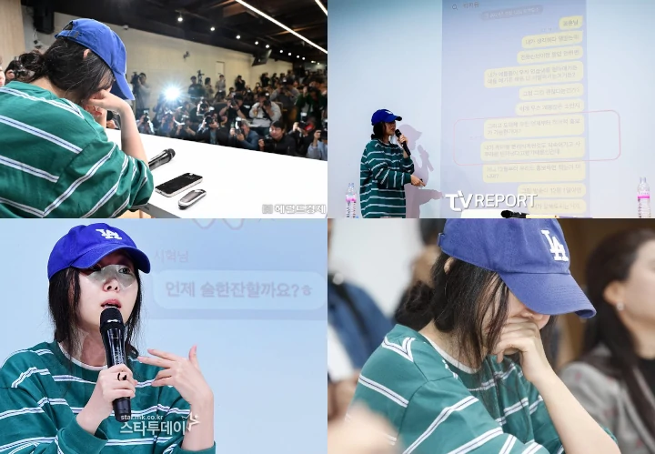 Bang Si Hyuk dan Min Hee Jin Malah Dicurigai Pacaran Buntut Konflik HYBE