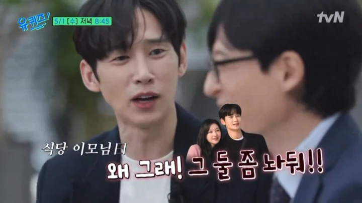 Park Sung Hoon Digeplak Pemilik Restoran Imbas Bintangi \'Queen of Tears\'