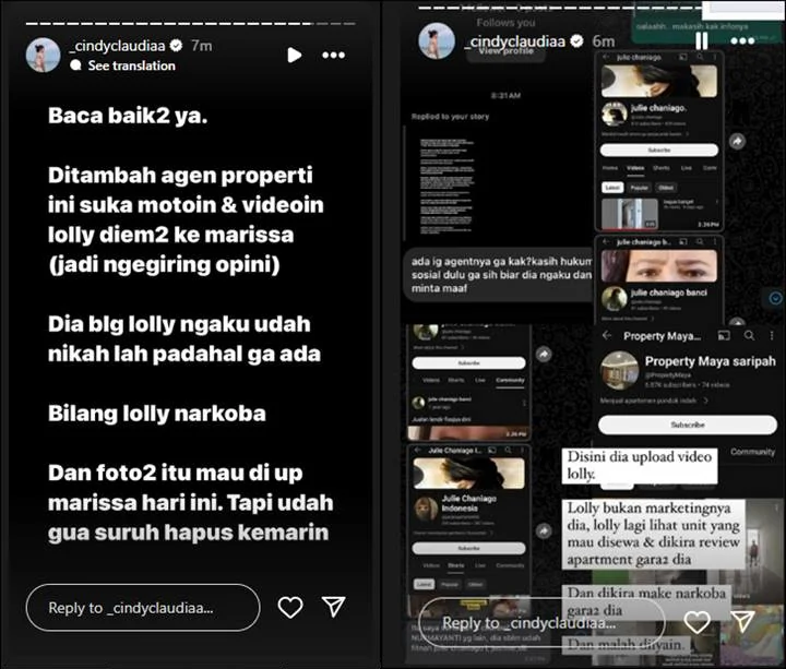Instagram