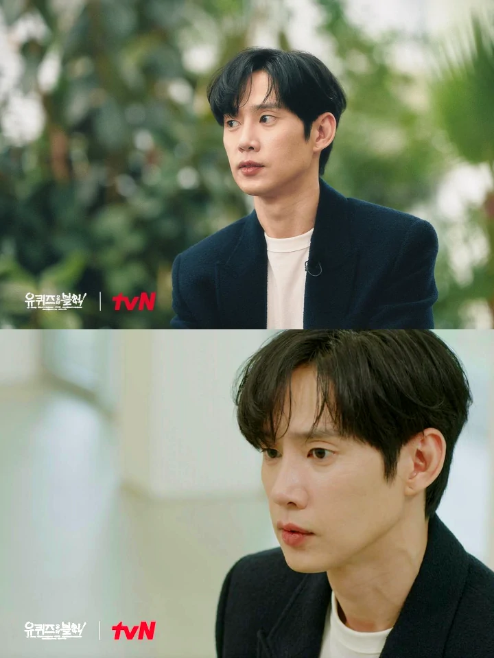 Park Sung Hoon Patahkan Dugaan Berasal dari Keluarga Chaebol