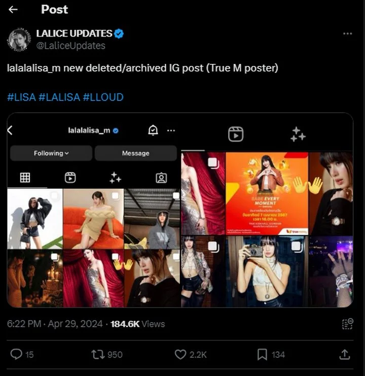 Lisa BLACKPINK Diduga Hapus Postingan karena kurang estetik