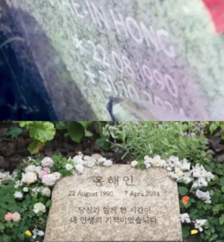 Dugaan Revisi Nasib Kim Ji Won di Ending \'Queen of Tears\' Picu Perdebatan