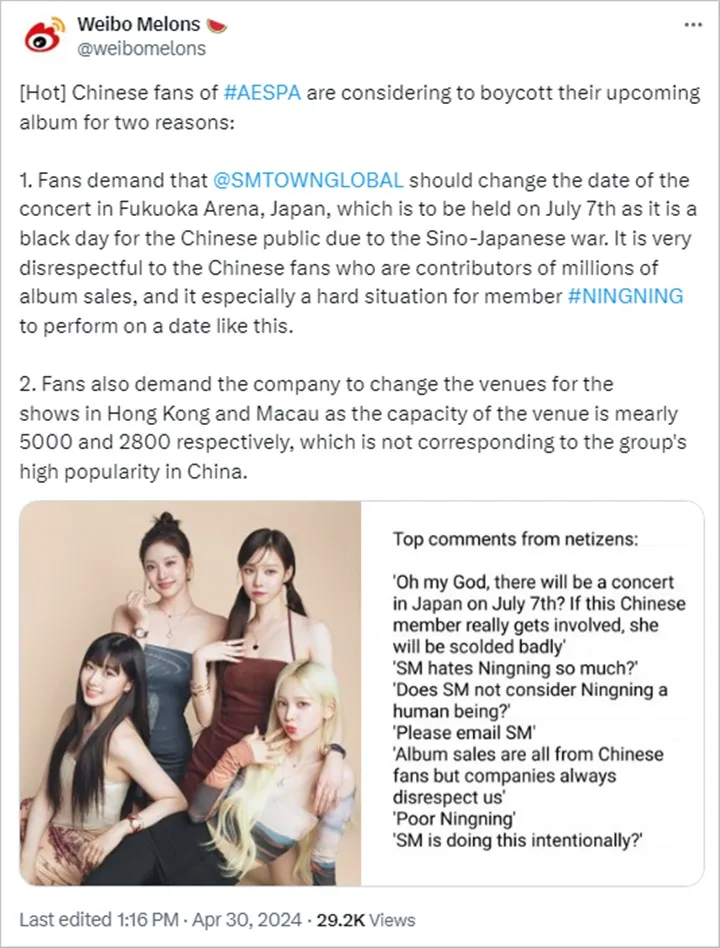 Album Comeback aespa Terancam Diboikot Massal Fans Tiongkok karena 2 Alasan