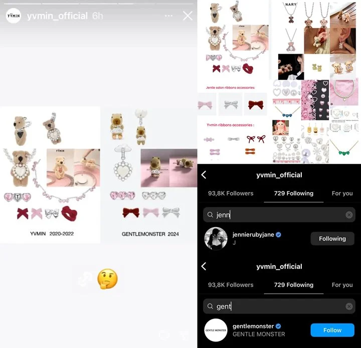Produk Kolaborasi Jennie BLACKPINK dan Gentle Monster Mendadak Dituding Plagiat