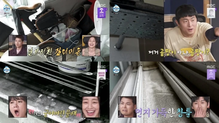 Jihyo TWICE Bikin Kaget saat Tunjukkan Isi Rumah usai Digosipkan Pacaran