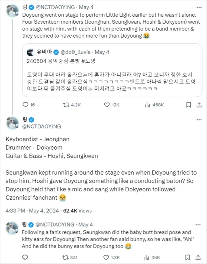 Doyoung NCT Dibuat Kewalahan 4 Member SEVENTEEN yang Jadi Pengiring Band-nya