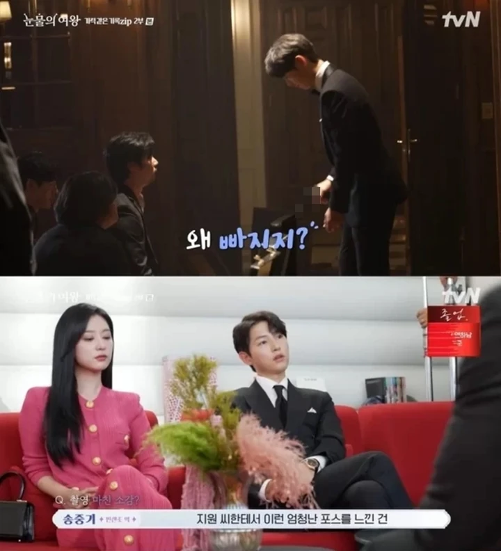  Song Joong Ki Terungkap Kikuk Pegang Senjata saat Jadi Cameo \'Queen of Tears\'