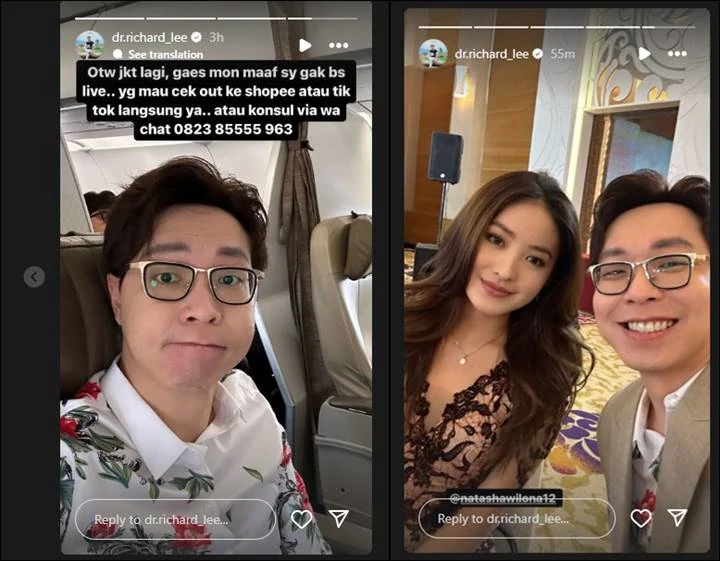 Instagram
