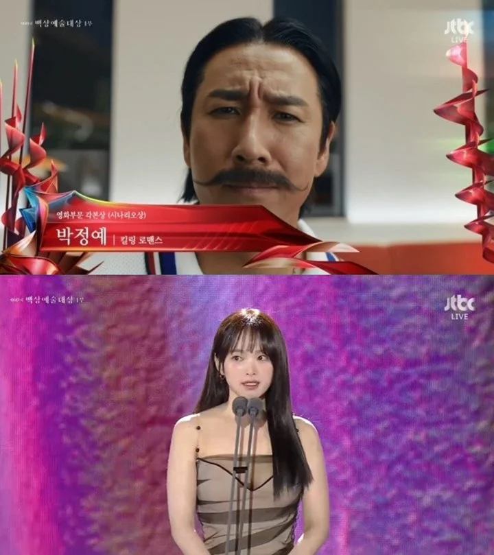 Baeksang Arts Awards 2024: Chun Woo Hee Beri Tribut untuk Mendiang Lee Sun Kyun