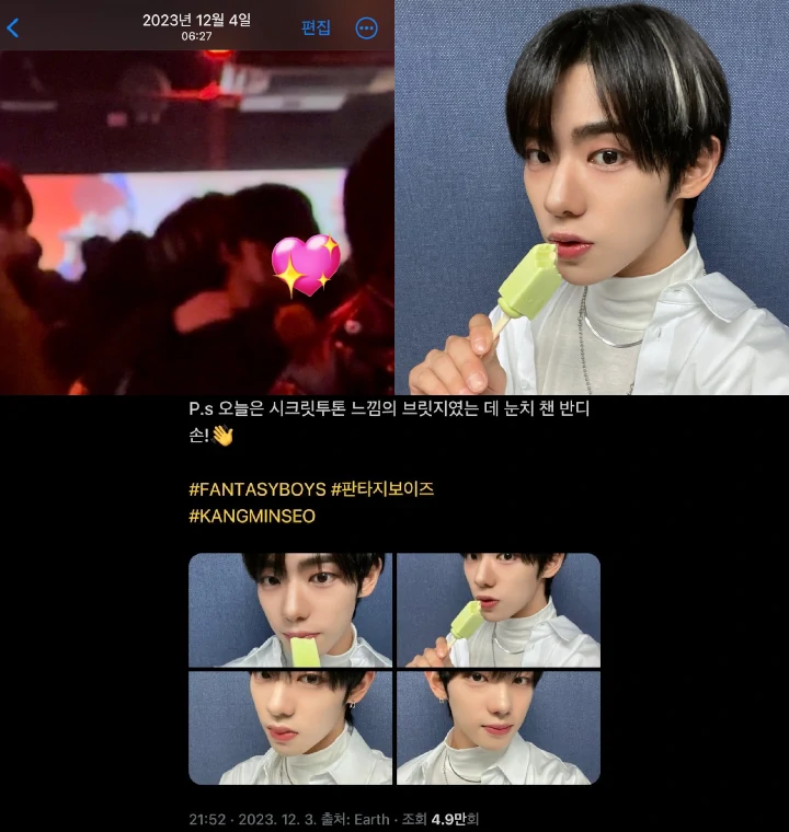 2 Member FANTASY BOYS Tersandung Skandal Kehidupan Malam hingga Libatkan Cewek