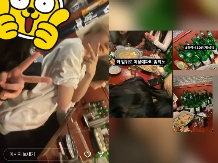 2 Member FANTASY BOYS Tersandung Skandal Kehidupan Malam hingga Libatkan Cewek
