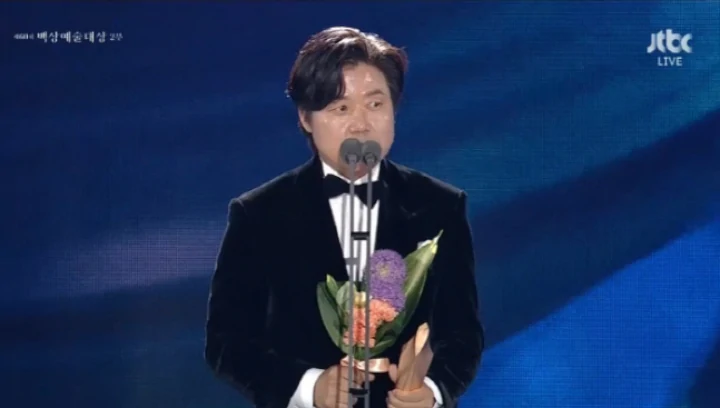 PD Na Young Seok Minta Maaf soal Asbun usai Menangkan Baeksang Arts Awards 2024