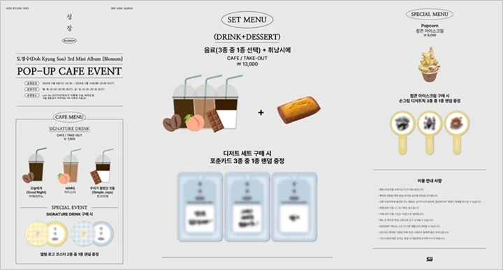 D.O. EXO Mendadak Dicap Serakah pasca Rilis MV \'Mars\'