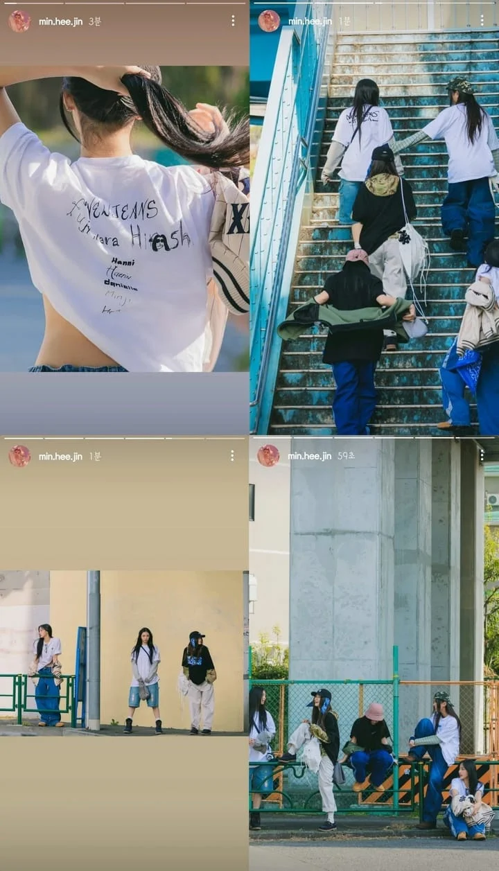 NewJeans Bareng Min Hee Jin